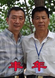 91精品三级在线观看播放